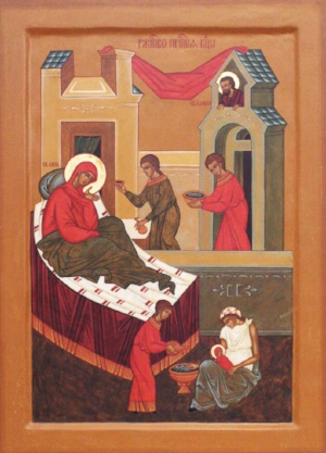 11th Sunday after Pentecost / Nativity of the Theotokos / Sunday before the Exaltation of the&nbsp;Cross